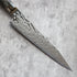 Ryusen Hamono Oukoku-Ryu MT Petty 135 mm