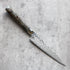 Ryusen Hamono Oukoku-Ryu MT Petty 135 mm