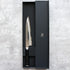 Ryusen Hamono Tangan-ryu Micarta Gyuto 210 mm
