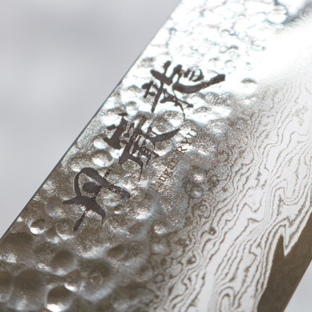 Ryusen Hamono Tangan-ryu Micarta Gyuto 210 mm