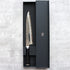 Ryusen Hamono Tangan-ryu Micarta Gyuto 240 mm