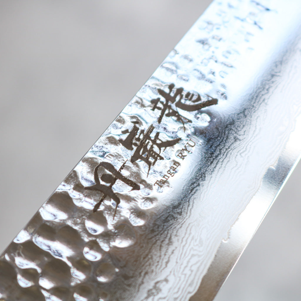 Ryusen Hamono Tangan-ryu Micarta Sujihiki 240 mm