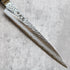 Ryusen Hamono Tangan-ryu Micarta Sujihiki 240 mm
