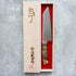 Takeshi Saji Rainbow Damascus Bunka 175 mm