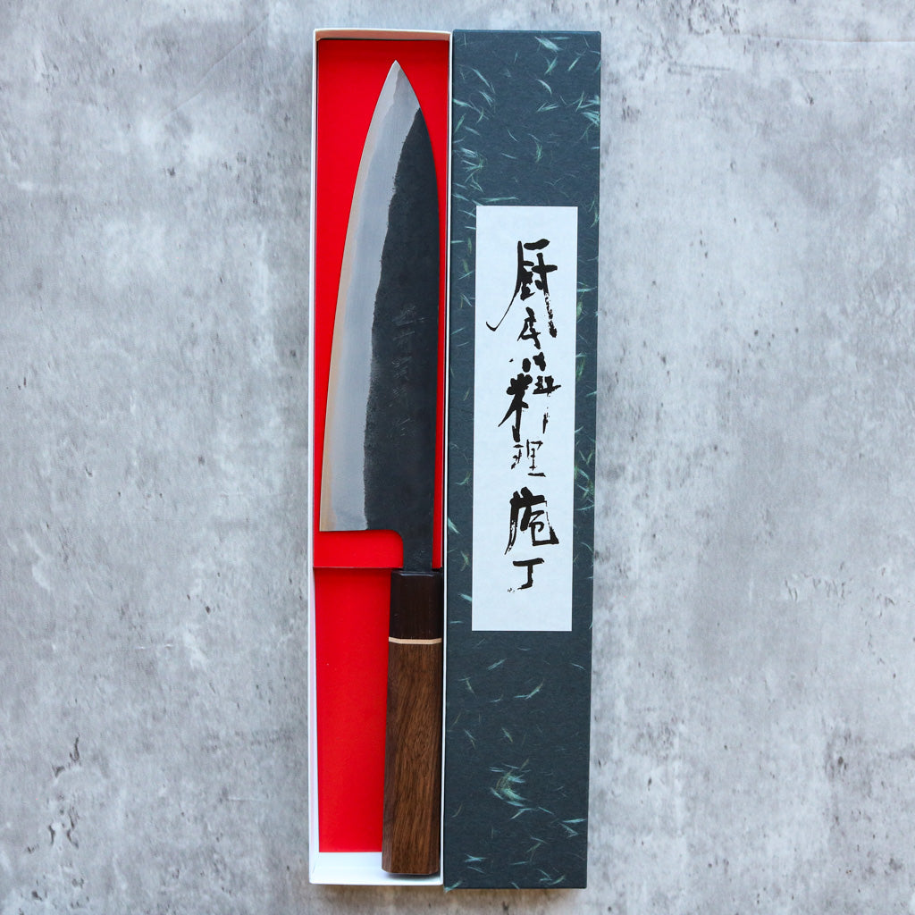 Shiro Kamo AO Super Gyuto 215 mm
