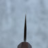 Shiro Kamo AO Super Gyuto 215 mm