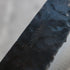 Teruyasu Fujiwara Denka Gyuto 240 mm