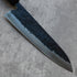 Teruyasu Fujiwara Denka Gyuto 240 mm