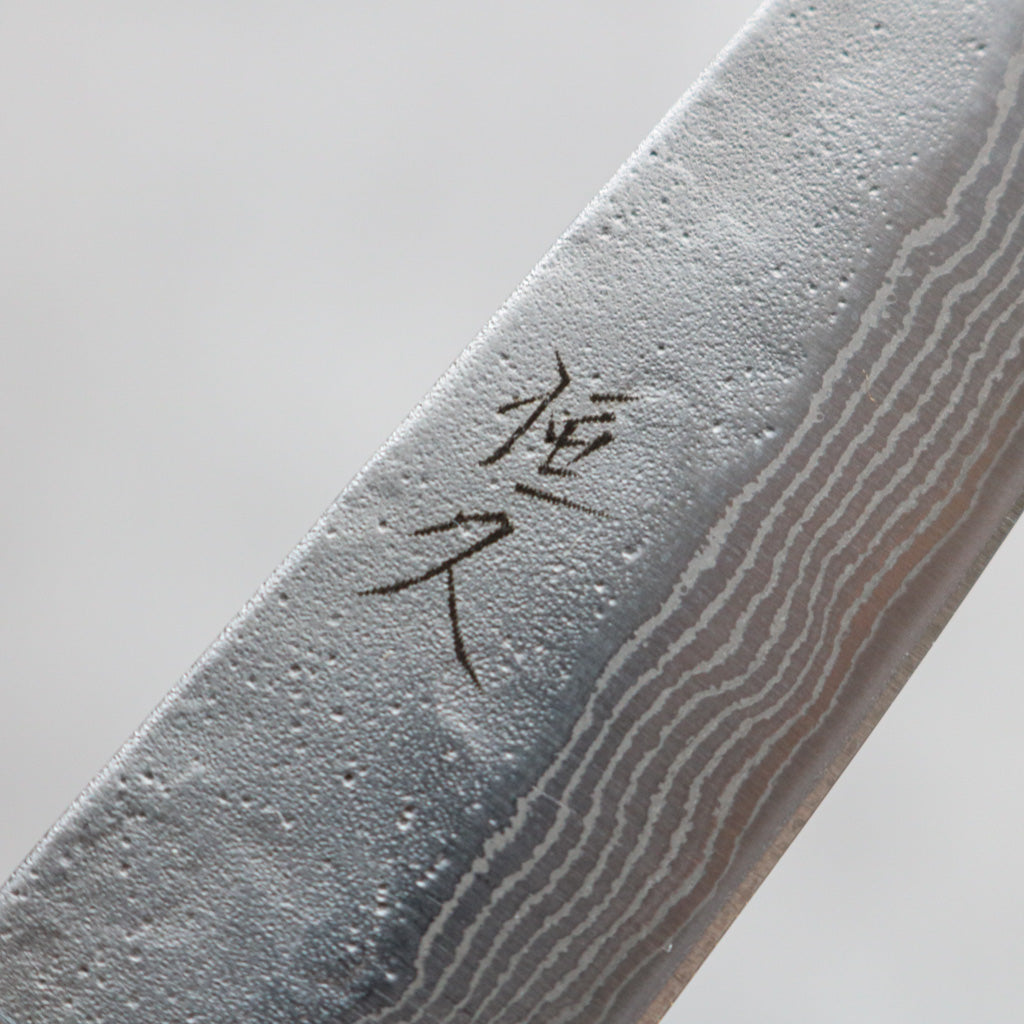 Tsunehisa Damascus Petty 80mm