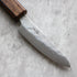 Tsunehisa Damascus Petty 80mm