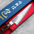 Tsunehisa VG-10 Damascus Honesuki 150mm