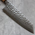 Yoshimi Kato Ginsan Bunka 170 mm