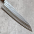 Yoshimi Kato Minamo Gyuto 210 mm