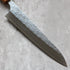 Yoshimi Kato Minamo Petty 150 mm