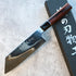 Kenshiro Hatono High Polish Bunka 180 mm Ebony
