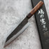 Kenshiro Hatono AO Gyuto 215 mm
