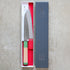 Nigara Hamono AS Tsuchime Migami Santoku 165 mm