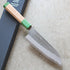 Nigara Hamono AS Tsuchime Migami Santoku 165 mm