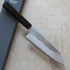 Nigara Hamono Tsuchime Damascus Santoku 170 mm
