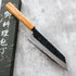 Hatsukokoro Shikkoku Bunka 165 mm
