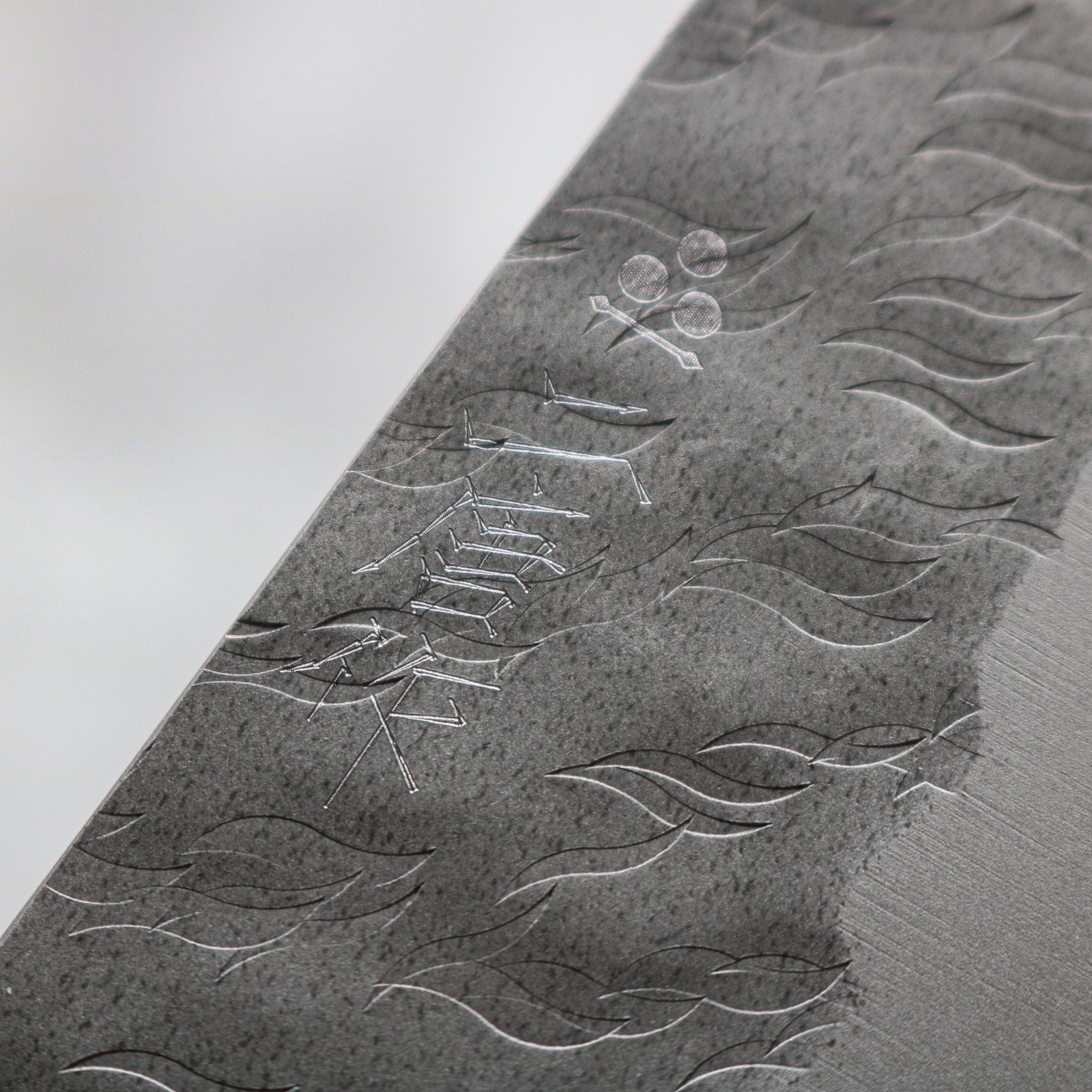 Nigara Hamono AS Tsuchime Migaki Gyuto 195 mm