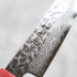 Hatsukokoro Hayabusa Damascus Petty 150 mm