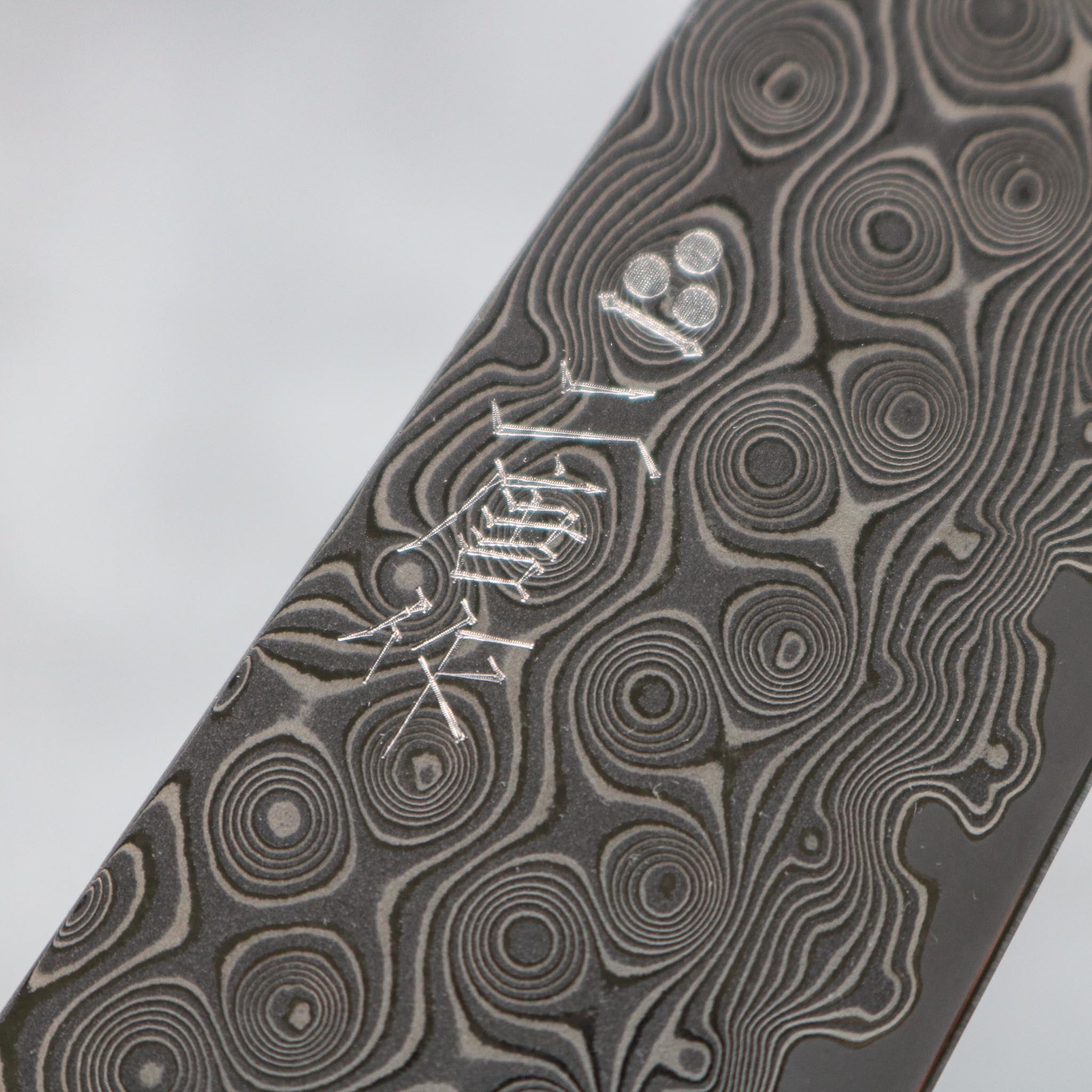 Nigara Hamono Damascus Anmon Kiritsuke Petty 145 mm