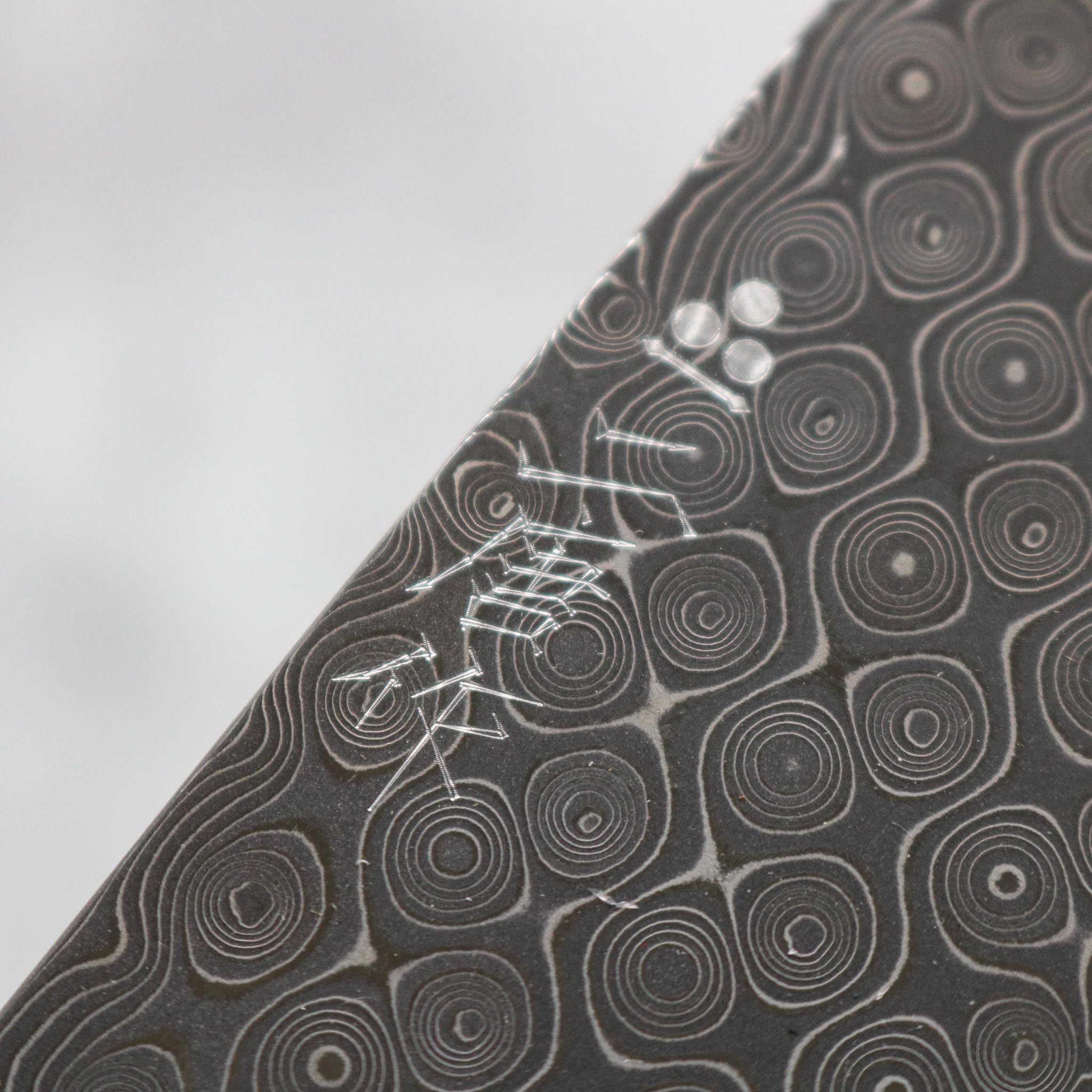 Nigara Hamono Damascus Anmon Gyuto 195 mm