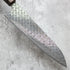Nigara Hamono Damascus Anmon Gyuto 195 mm