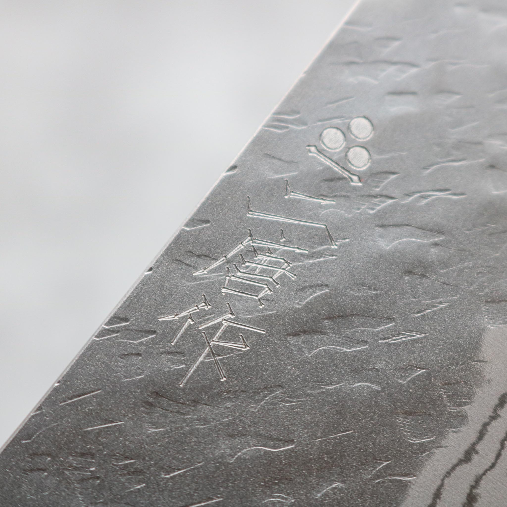 Nigara Hamono Tsuchime Damascus Kiritsuke Gyuto 235 mm