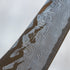 Ryusen Hamono Gurenhiryu Petty 135 mm