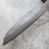 Kenshiro Hatono W1 Nashiji Gyuto 210 mm