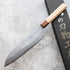 Kenshiro Hatono W1 Nashiji Gyuto 210 mm