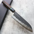 Makoto Kurosaki STRIX Santoku 165 mm