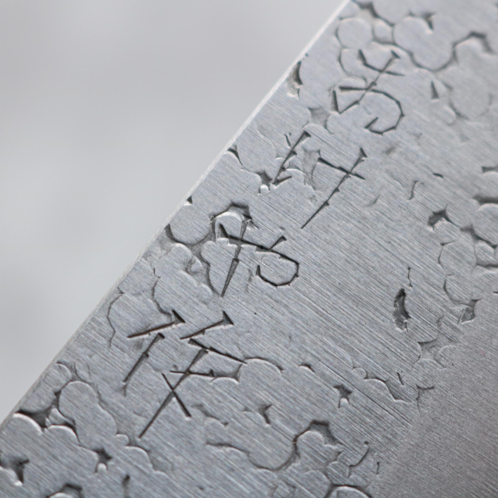 Okeya Fuji Ginsan Gyuto 210 mm