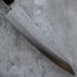 Okeya Fuji Ginsan Gyuto 210 mm