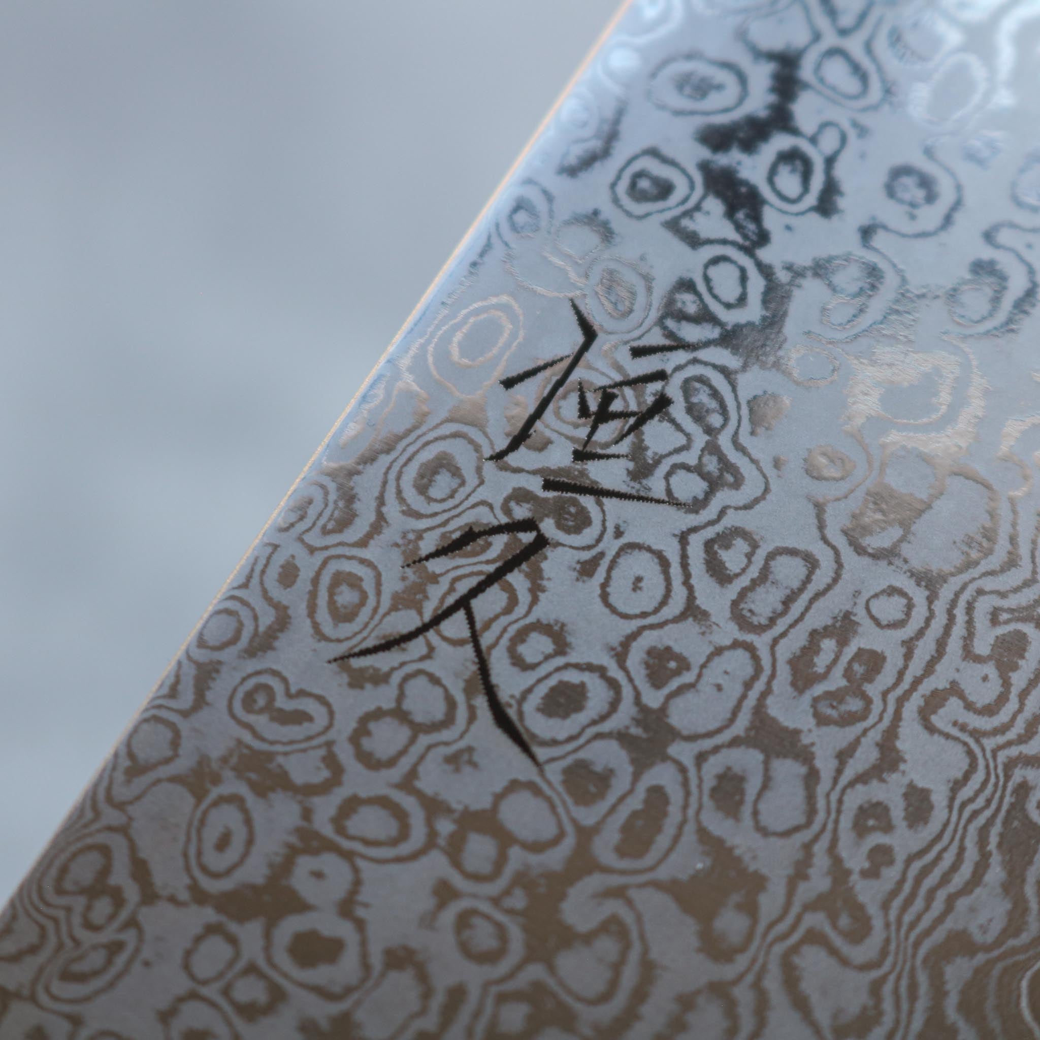 Tsunehisa VG10 Damascus Gyuto 240 mm Red Handle