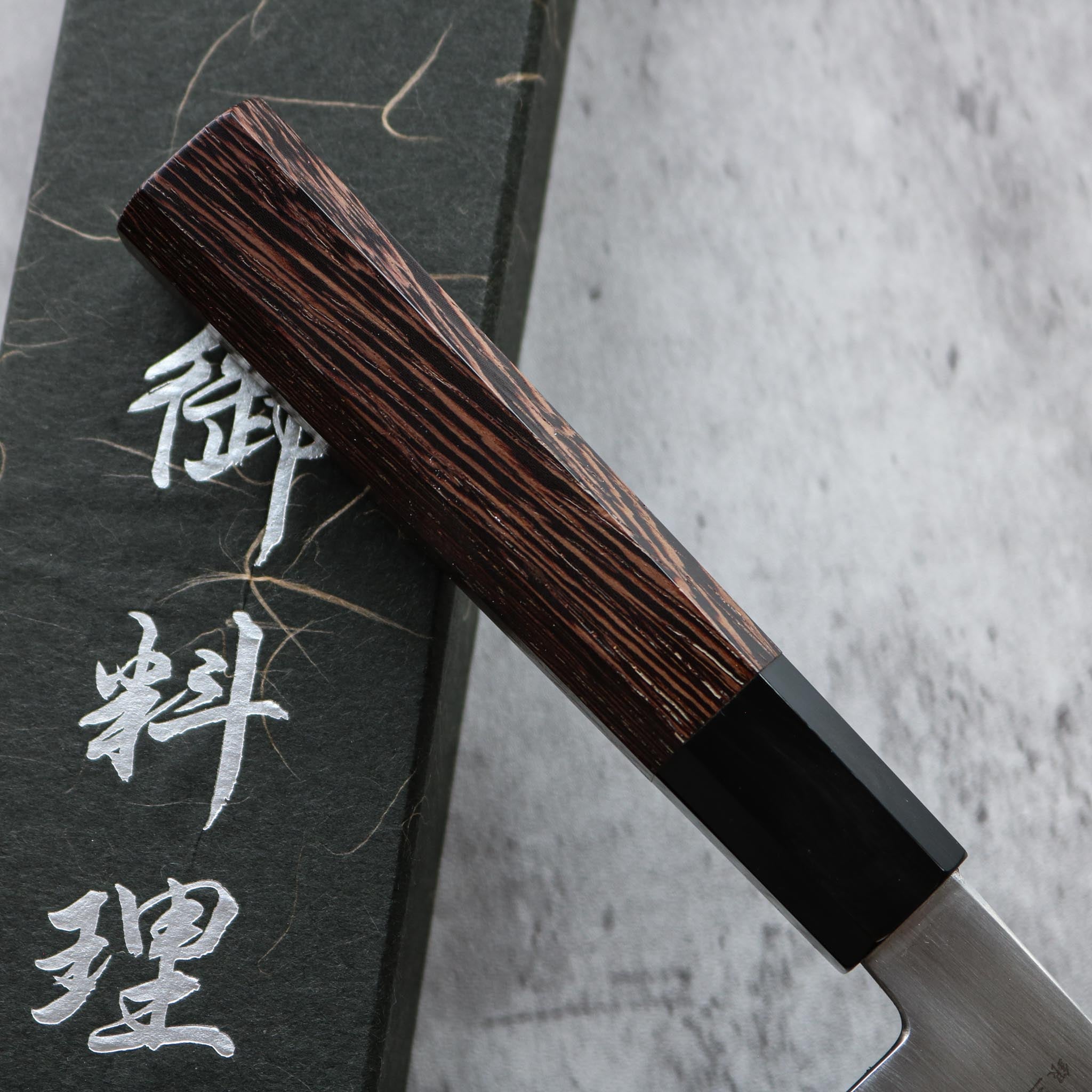 Hatsukokoro Ginsou Kiritsuke Gyuto 215 mm