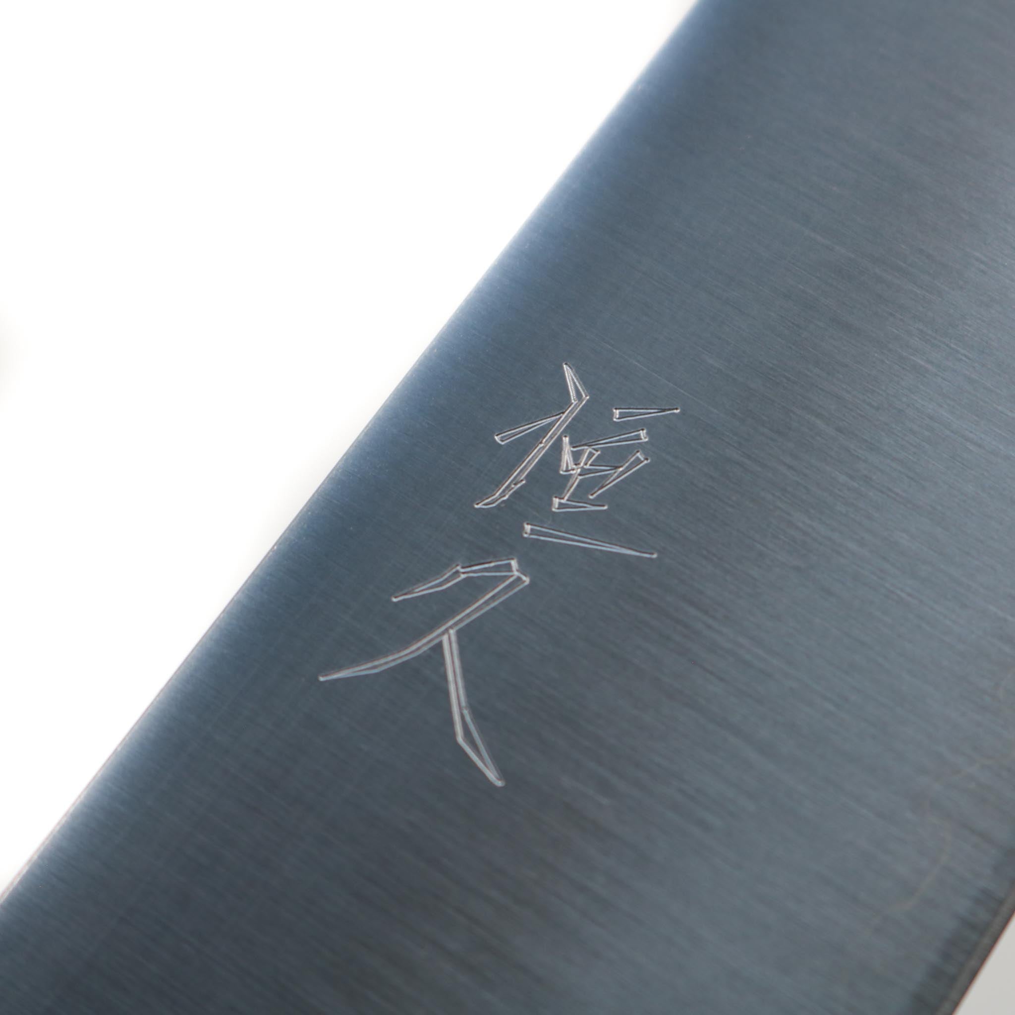 Tosaichi AO Super Bunka 170mm (Scratch & Dent)**