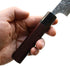 Yu Kurosaki Shizuku R2 Petty 120 mm (Rosewood)