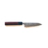 Yu Kurosaki Shizuku R2 Petty 120 mm (Rosewood)