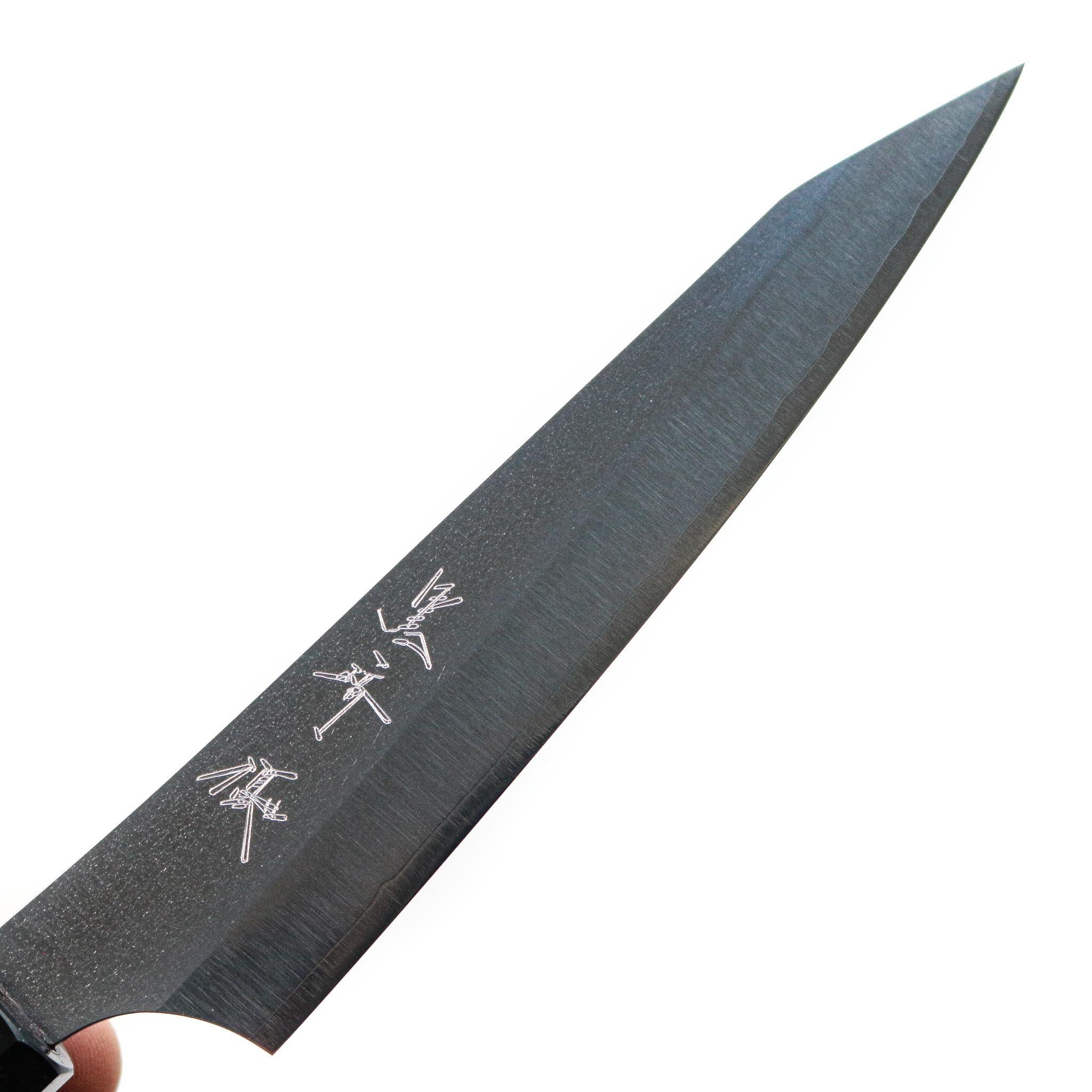 Yu Kurosaki Gekko Petty 130 mm