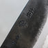 Kyohei Shindou Kurouchi Bunka 170 mm