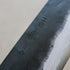 Kyohei Shindou Kurouchi Gyuto 210 mm