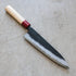 Kyohei Shindou Kurouchi Gyuto 210 mm