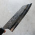 Yu Kurosaki Shizuku R2 Bunka 165 mm