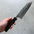 Yu Kurosaki Shizuku R2 Bunka 165 mm