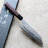 Yu Kurosaki Shizuku R2 Bunka 165 mm