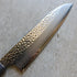 Hatsukokoro Hayabusa VG-10 Santoku 180 mm
