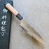 Hatsukokoro Hayabusa VG-10 Santoku 180 mm